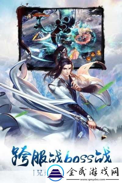 探索玄幻新境界