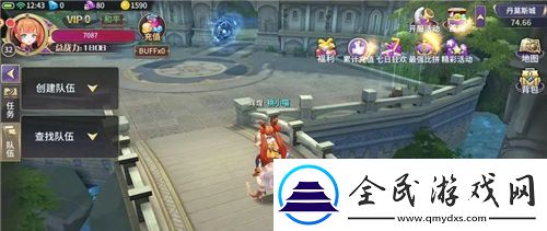 魔獸世界奇特魔法物品解析