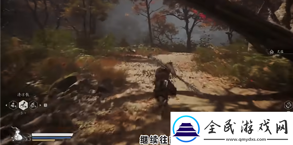 黑神話悟空毒敵大王在哪里