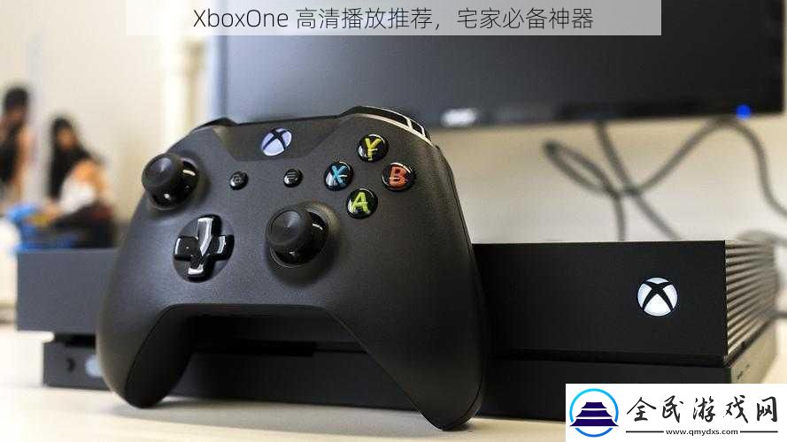 XboxOne