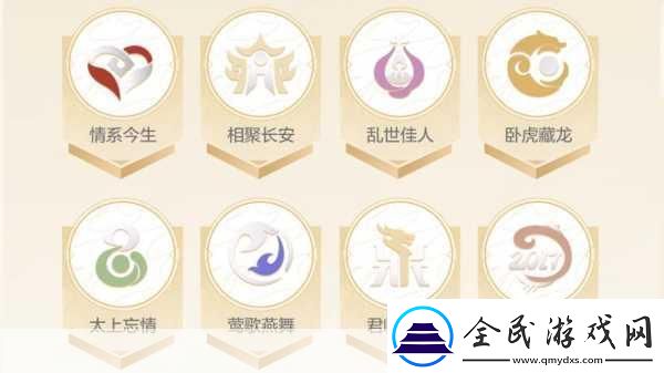 熱血燃戰(zhàn)