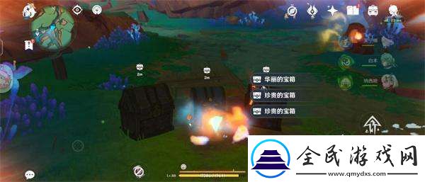 原神靈璧的洞窟怎么進(jìn)入