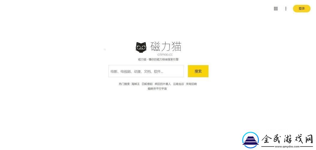 “喵了個搜！磁力貓的逆天神技笑傲江湖”
