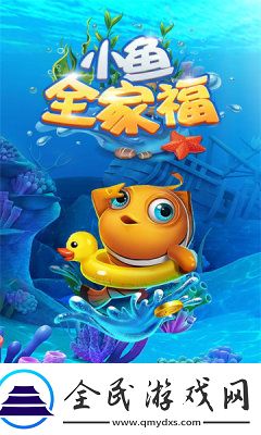 穿越火線X再度聯手微軟