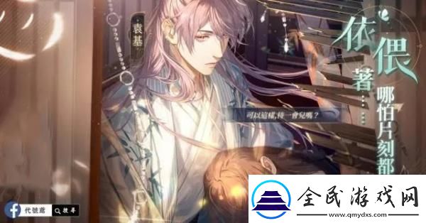 如鳶金鎖有什么作用