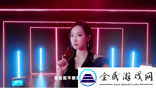 和平精英品牌代言人宋茜亮相！