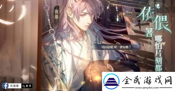 如鳶金鎖有什么作用