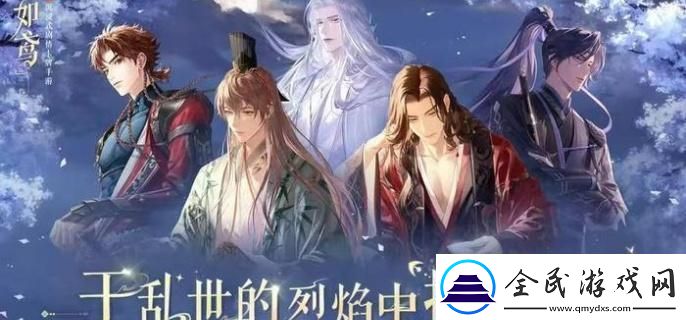 如鳶金鎖有什么作用