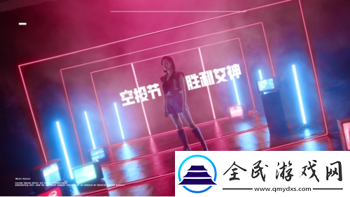 和平精英品牌代言人宋茜亮相！