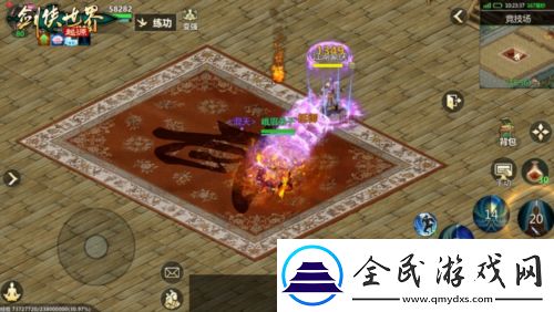 億萬劍俠期待劍俠世界