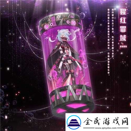 奇跡暖暖聯盟任務6