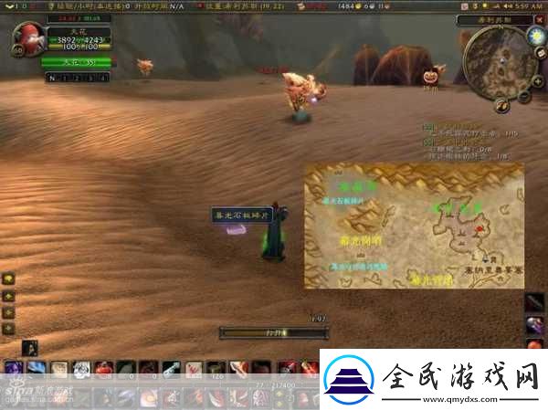 魔獸世界希利蘇斯怎么去