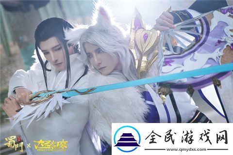 英雄時代再燃