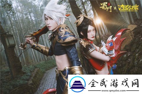 英雄時代再燃