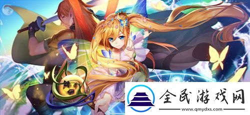 姬魔戀戰紀金風玉露一相逢
