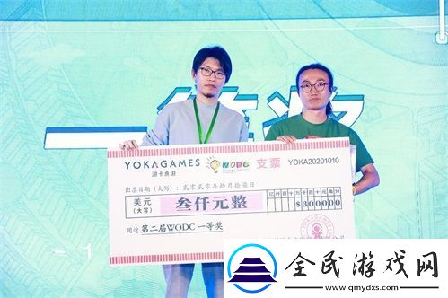 2020BGM桌游展**落幕
