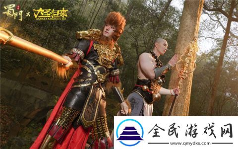 英雄時代再燃