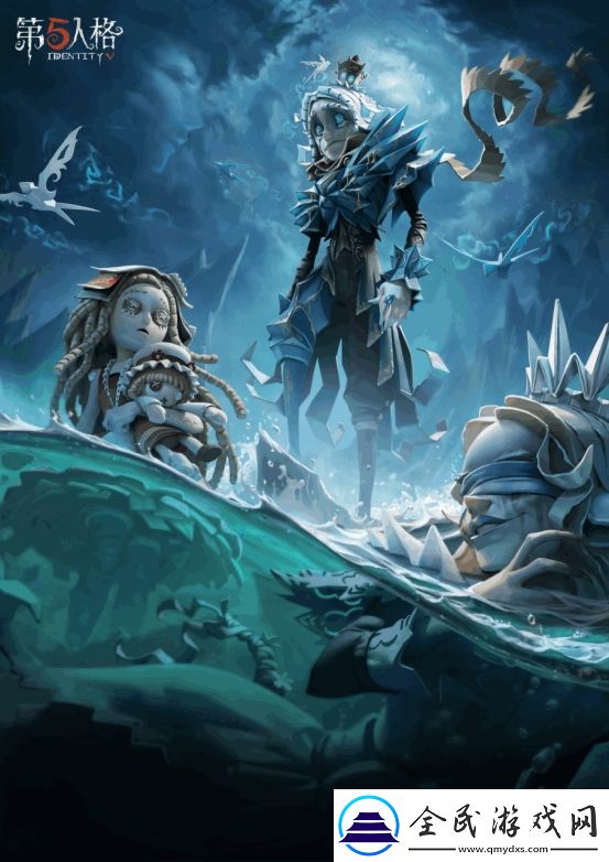 一紙鄉書第五人格第二十賽季·精華3今日開啟！