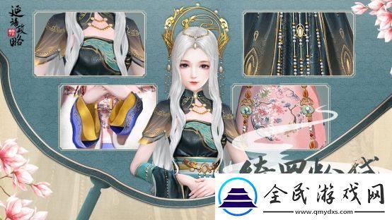 延禧攻略手游開啟大女主宮廷升職記