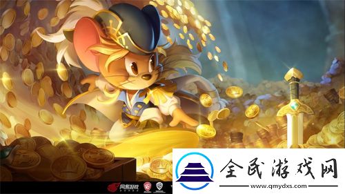 海盜杰瑞的冒險貓和老鼠S皮寶藏之王登錄魔鏡