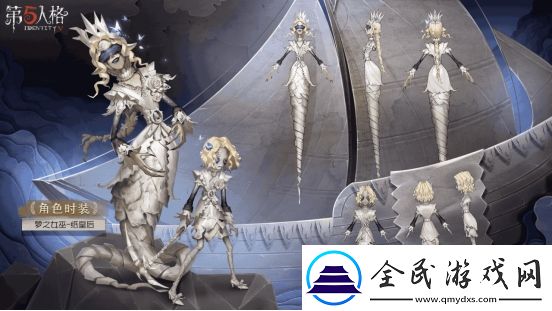 一紙鄉書第五人格第二十賽季·精華3今日開啟！
