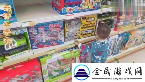 帶小玩具逛街的感覺