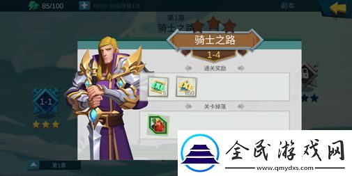 無限挑戰(zhàn)