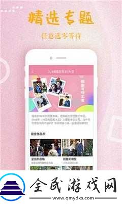 精品卡一卡二卡三