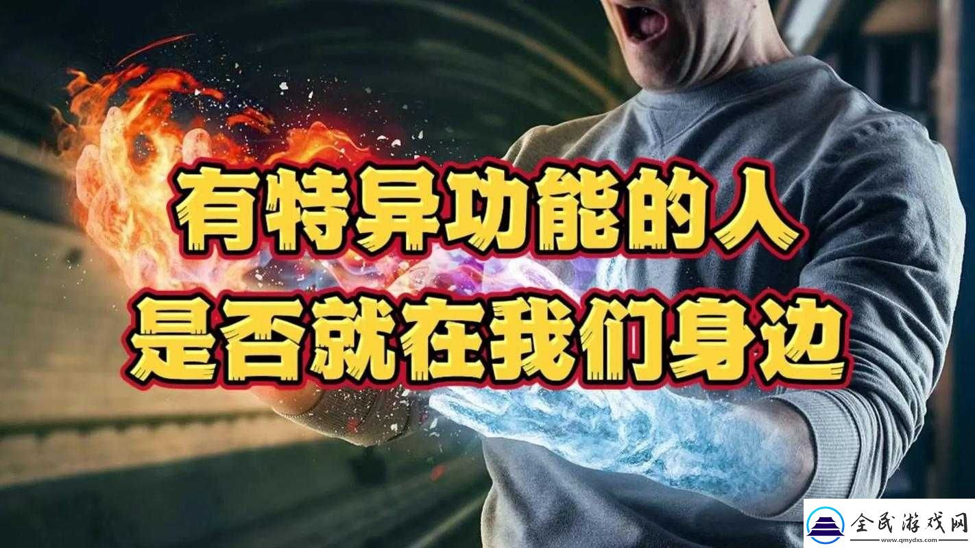 你把我弄完了還在那擦