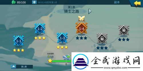 無限挑戰(zhàn)
