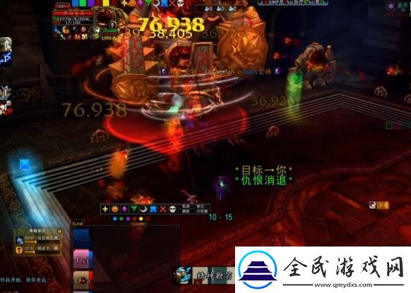 魔獸世界wlk黑暗意志打法攻略