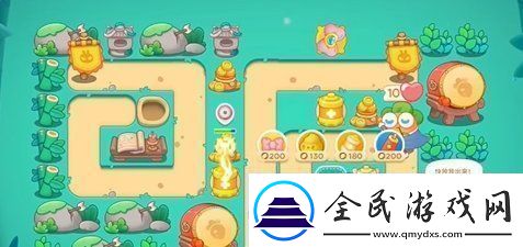 保衛(wèi)蘿卜4秋天DE第1杯奶茶第9關(guān)怎么過秋天DE第1杯奶茶第9關(guān)通關(guān)攻略