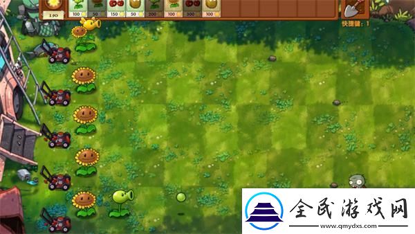 植物大戰僵尸融合版冒險模式第3關通關攻略