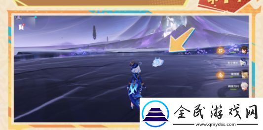 原神納塔6個夜魂試煉攻略