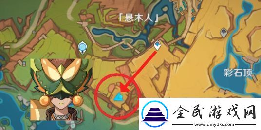 原神納塔6個夜魂試煉攻略