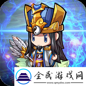 攻城