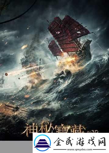 圣獸之王天之碎片可交換物品有什么