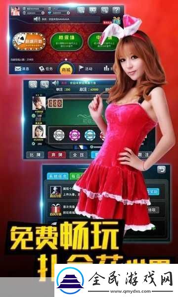 獨家揭秘小孽私照連拍大放送