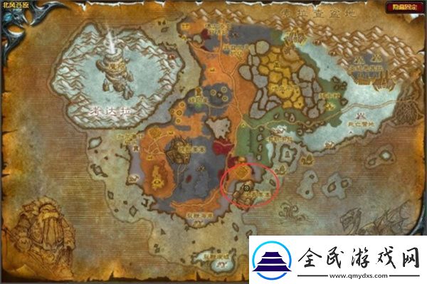 魔獸世界無畏遠征軍軍需官在哪