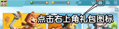 迷你世界2024年9月23日兌換碼是什么