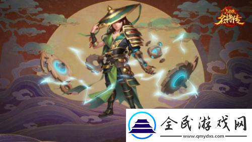 雷云破厄三國殺名將傳漢張角奉天降世