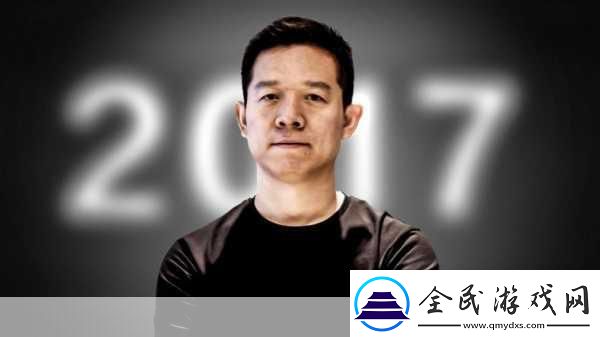 手游新視界賈躍亭困境映射未來科技夢碎