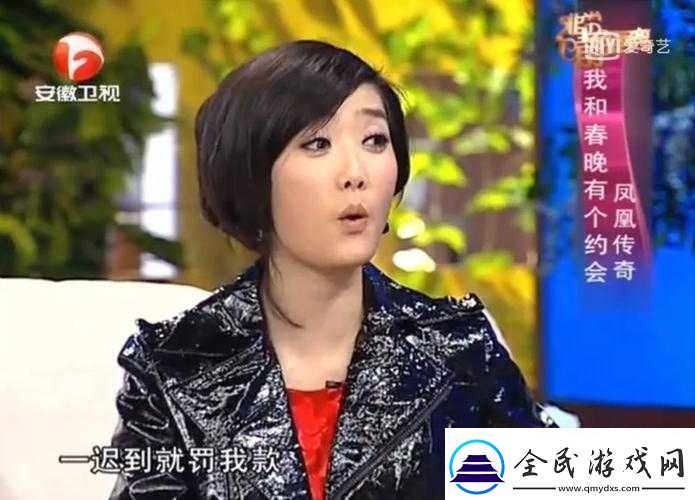 女生吃了春晚藥后能控制住自己嗎