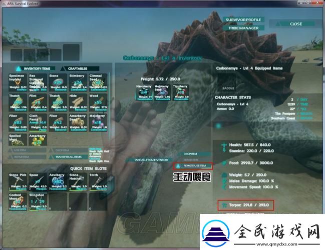 “下跪”還是“下方舟”生存or進化