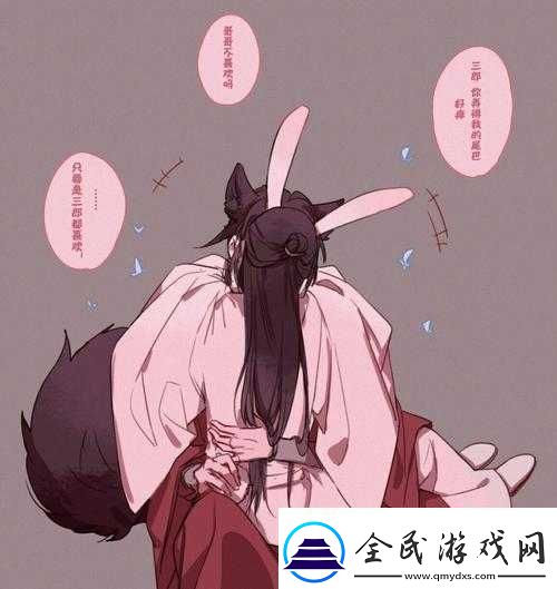 王昭君