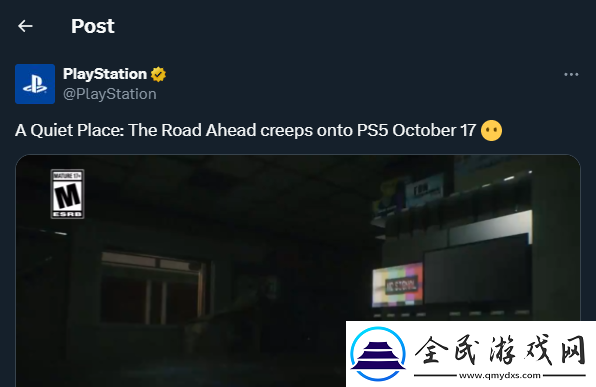 寂靜之地