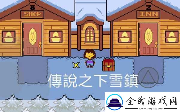 獨家揭秘像素風敘事巨獻布魯姆鎮