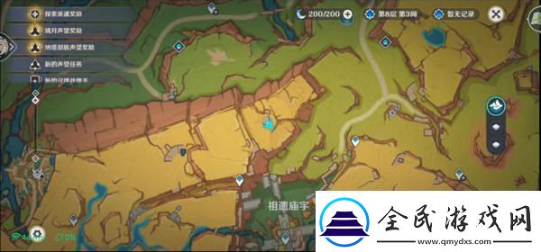 原神繪有涂鴉的裂石收集全攻略