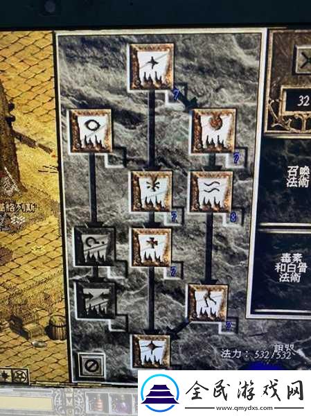 暗黑破壞神2死靈法師怎么加點