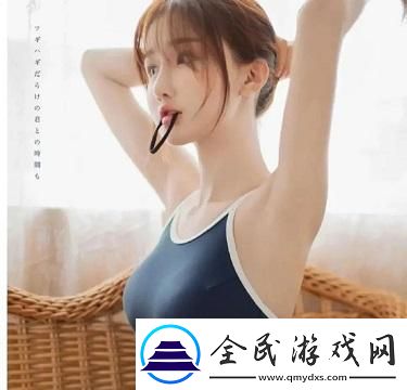 糙漢1/nh